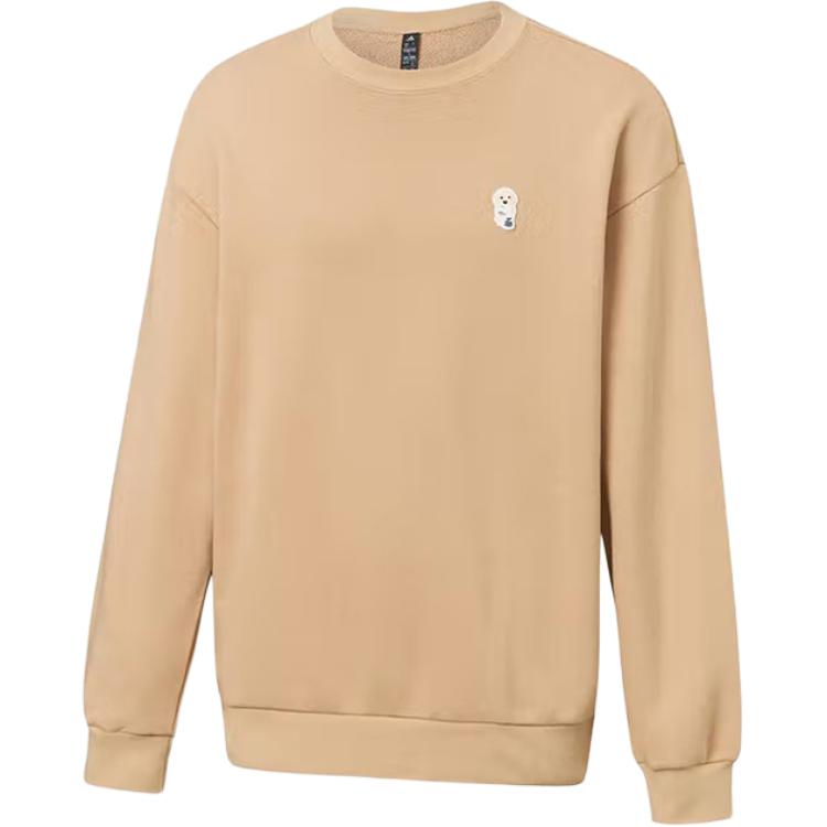 New Adidas Sweatshirts Men's Khaki JX1084