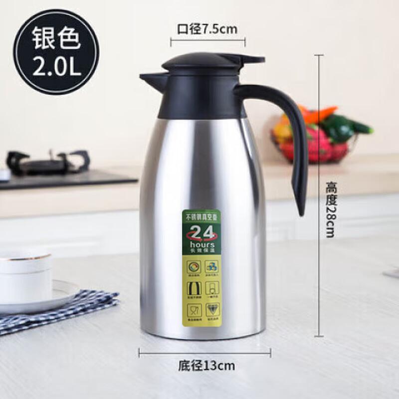 Venus 304 Stainless Steel Insulated Vacuum Flask