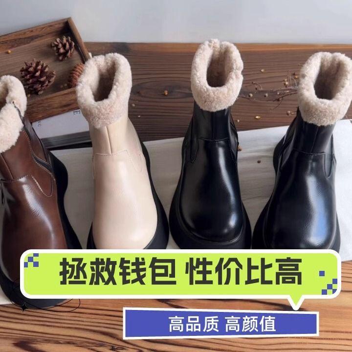 Thick-soled Snow Boots for Women In the Winter of 2025, New Round Head Height Increase, Small Man with Velvet To Keep Warm, Northeast Large Cotton S