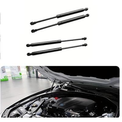 For BMW 5 Series F10 Car Hood Strut - High-Quality Replacement for Air Spring, Direct Fit Engine Cover Support Rod 51237309119