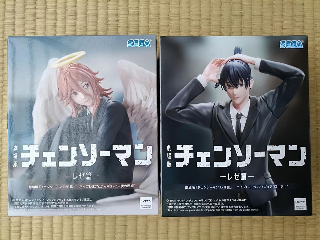 Фигурка Человек-бензопила Ангел-дьявол Хаякава Аки Набор