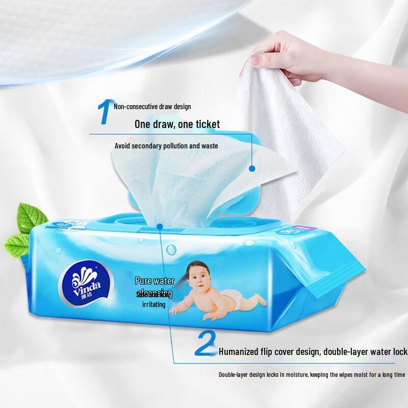 Vinda Baby Pure Water Skin Care Wipes