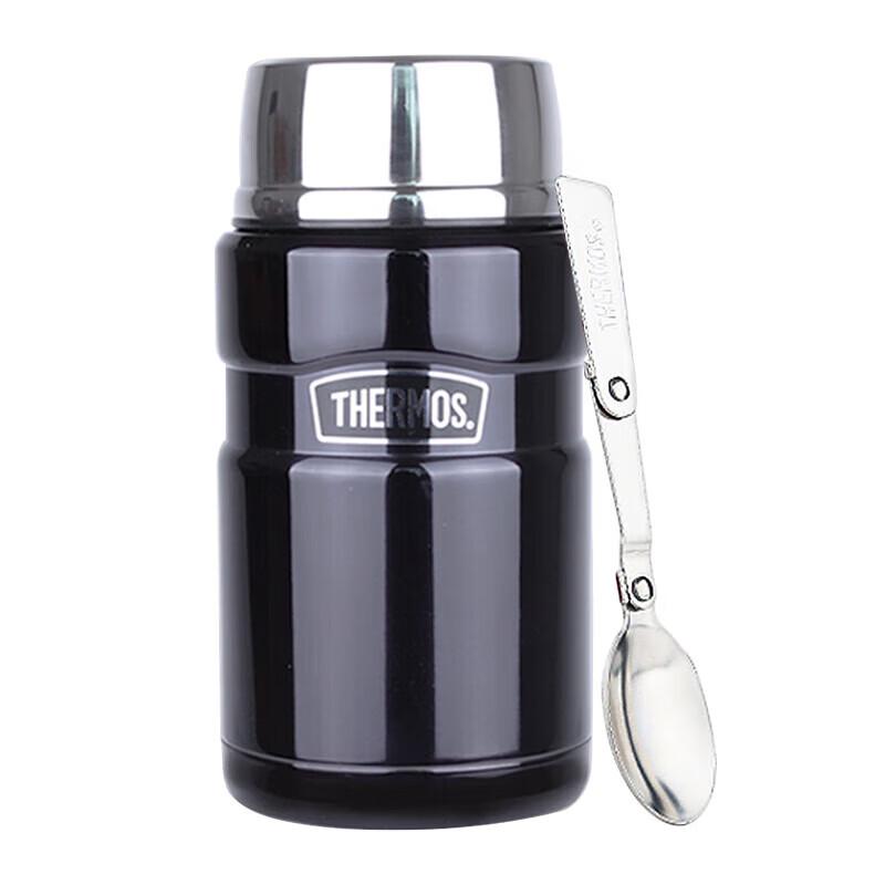Thermos SK-3020 Stainless Steel Insulated Food Jar with Spoon