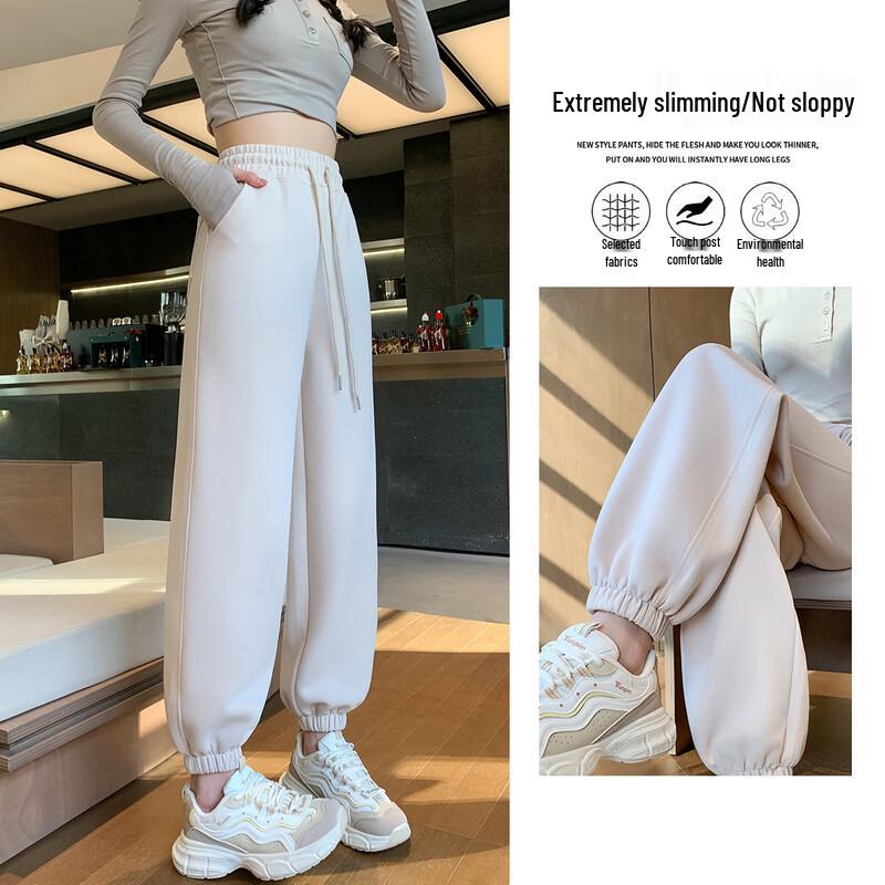 Handu Yishe Women s High-Waist Tapered Casual Pants S