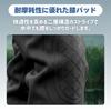 Waders, Chest Waders, Waterproof, Fishing Suit, Fisherman's Waders, Hip Waders (Black, 26cm) [Parallel Import]