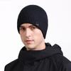 Knitted Hat Men's Autumn Winter Warm Cold-Proof Fleece Hat Outdoor Cycling Sports Cold-Proof Cap