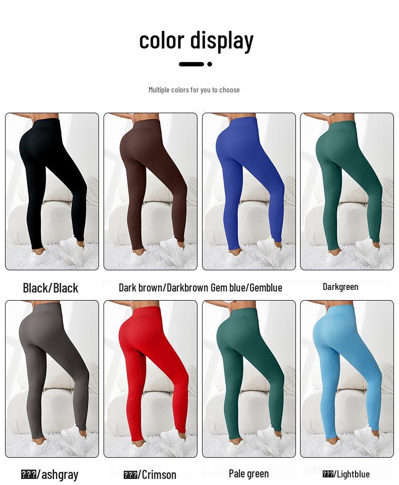 Ensemble de yoga sans coutures taille haute: Vêtements de sport actifs pour femmes pour lifter les hanches et sculpter l'abdomen