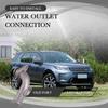 Silver Metal Car Air Vent Connector Tube LR171244