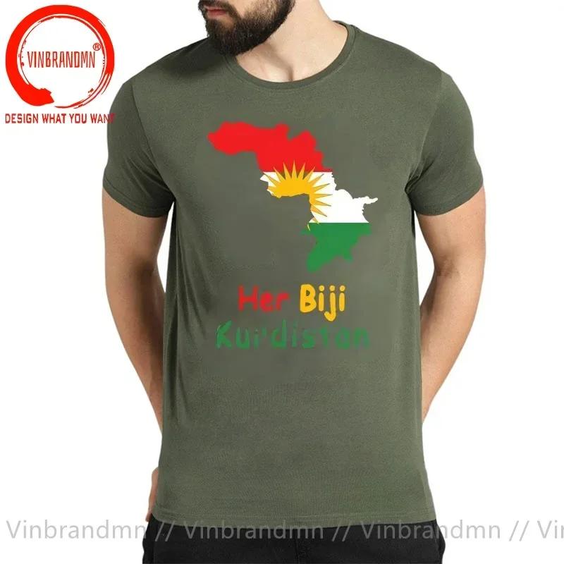 Funny Kurdistan Kurdish T Shirts Unisex Graphic Cotton Streetwear Tees Birthday Gifts Kurd Kurds Kurdish Flag Tshirt Unisexs Clothing