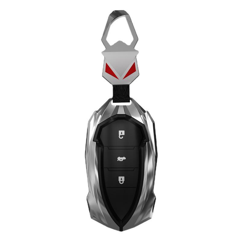 Compatible Key Cover Set for 2021 Chery Little Ant EQ1, Tiggo E, Arrizo E, Big Ant Pro