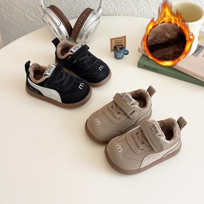 Unisex – Sneakers