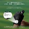 Shot Navi VELLIX V14 BK Golf GPS Suitable for Competition Black [PGA Recommended] Watch, Multi-positioning, Use,