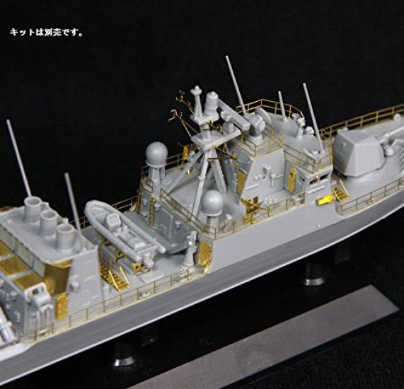 Pit Road etched parts for the Japan Maritime Force missile boat 1/350 Self-Defense Hayabusa-class