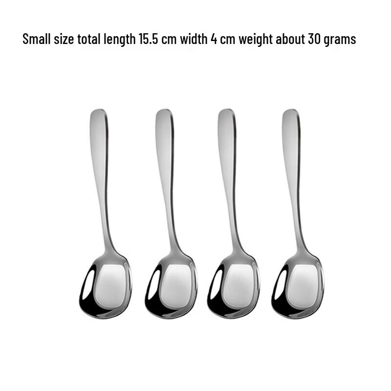 Stainless Steel Long Square Head Stirring Spoon