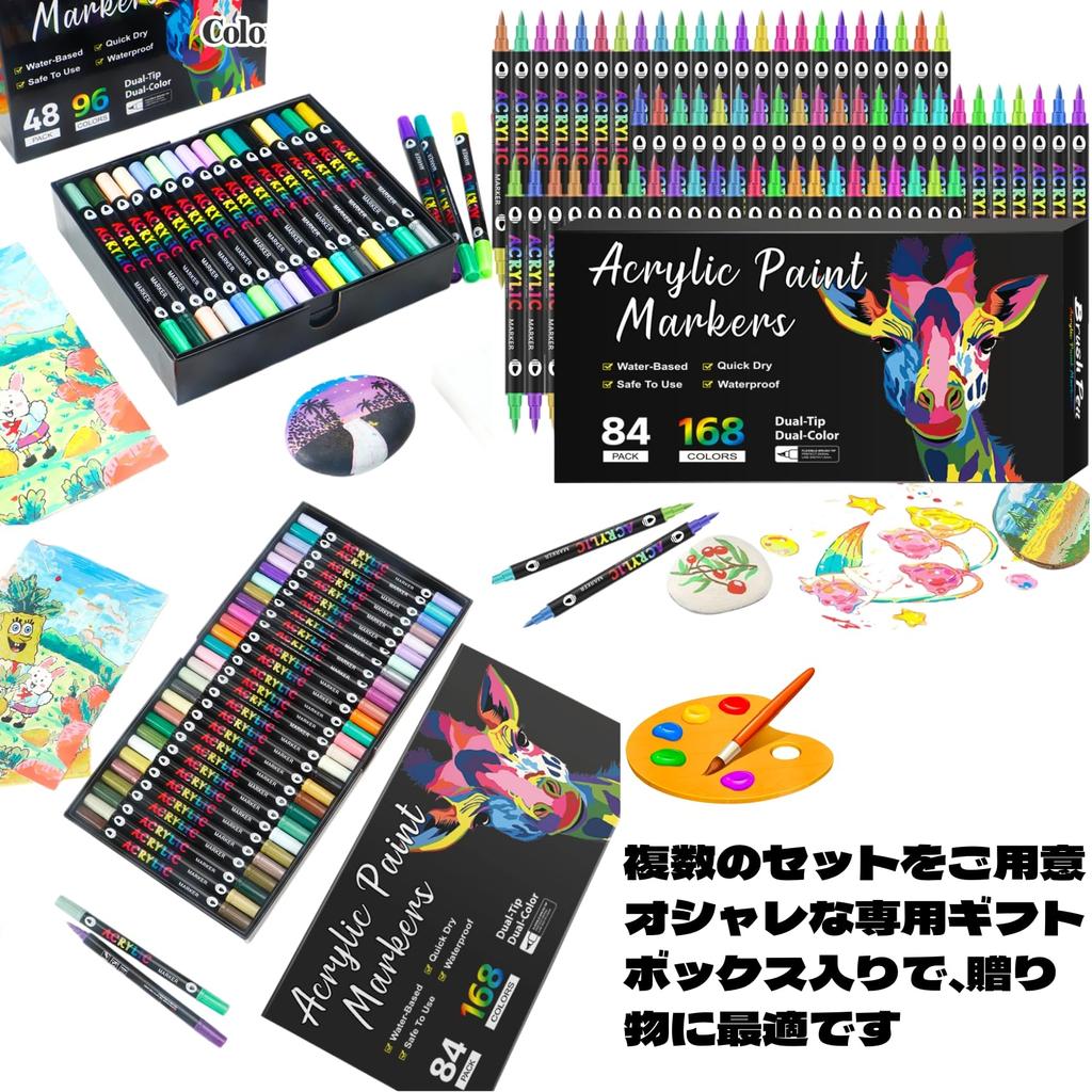 Acrylic 24 12 Suitable for and Ideal for DIY and Handmade Suitable for Children and Perfect for Art and Markers, Double-Ended, Two-Tone, Colors, Pens,