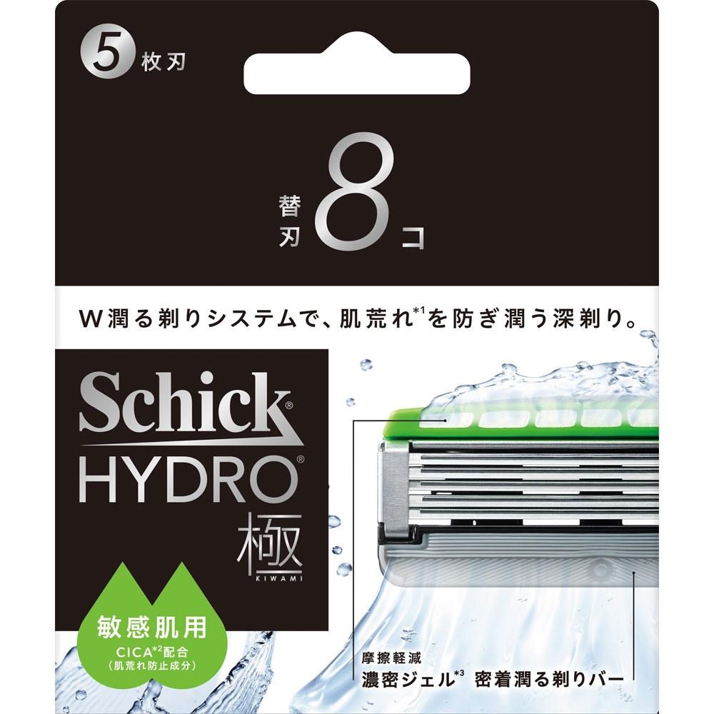 Гидро Ультра Чувствительная Кожа Сменные Лезвия 8 Штук Толстые Япония