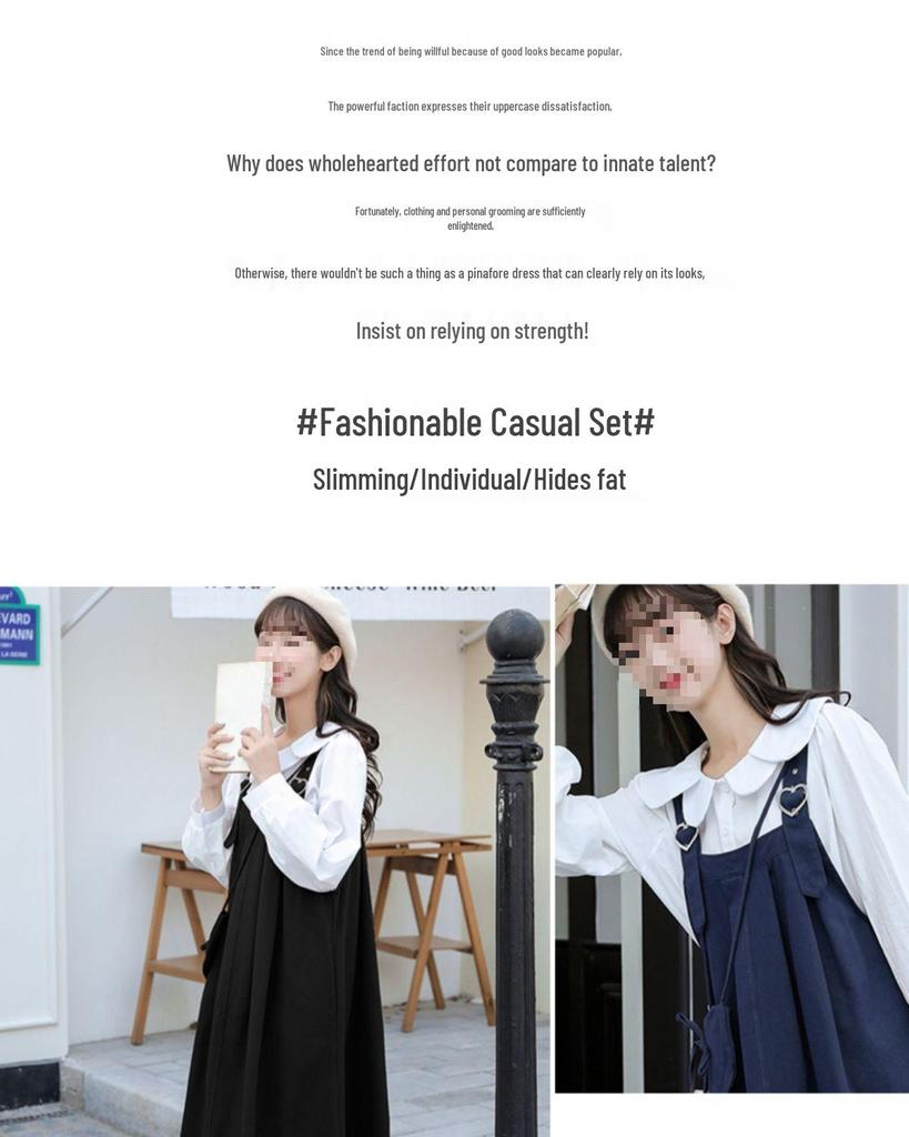 Petite College Style Two-Piece Skirt Set for Women - Autumn and Spring Casual Dress in Milk Tea Style.