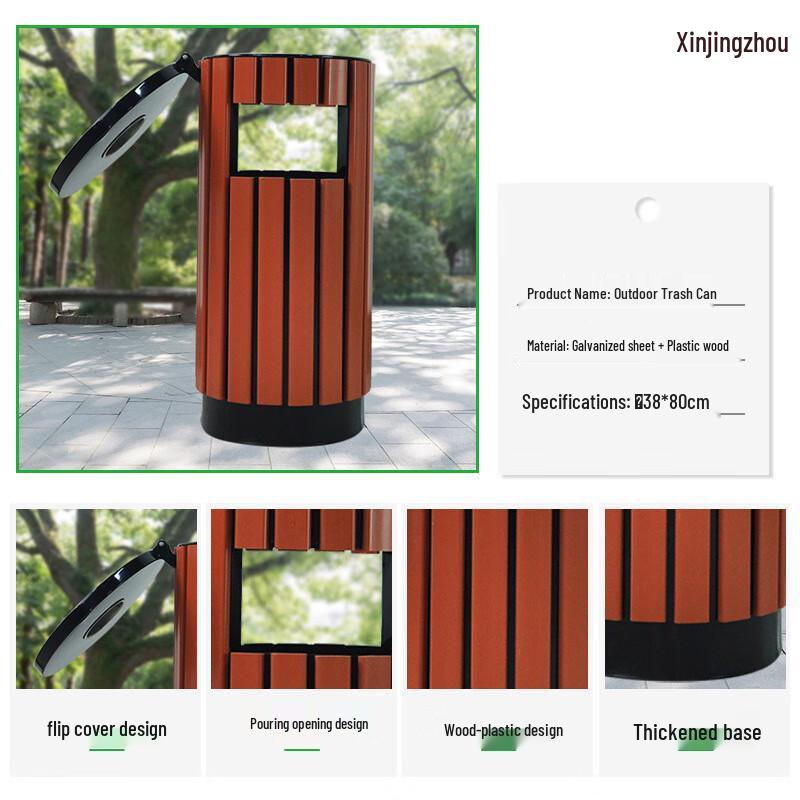 Xin Jing Zhou Outdoor Commercial Classified Waste Bin Universal
