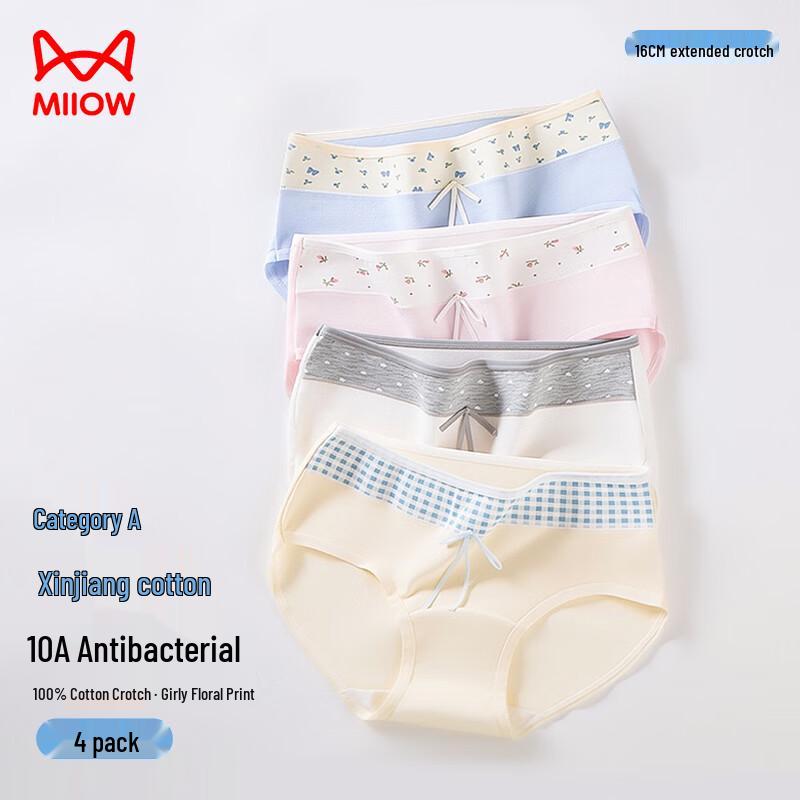 Maoren Women s Pure Cotton Antibacterial Briefs L