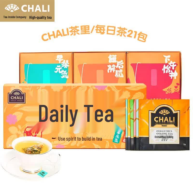 CHALI Daily Assorted Flower Tea Gift Box