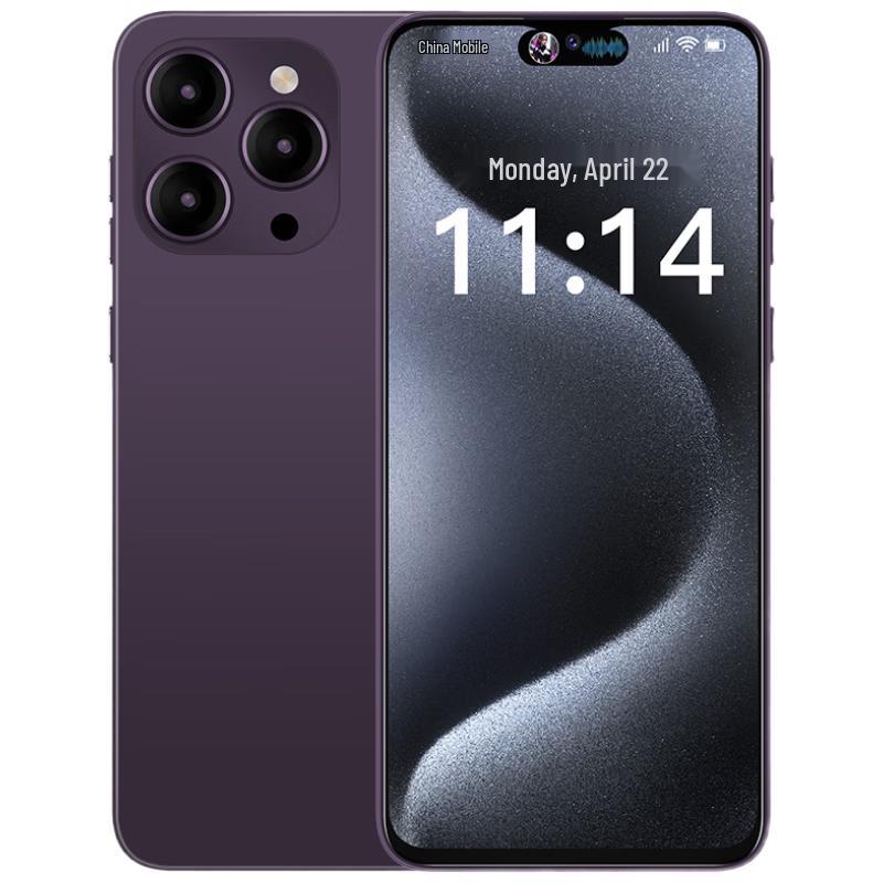 Smartphone LEBEST L23 Pro Max Ultra-Sottile Octa-Core (Versione NC)