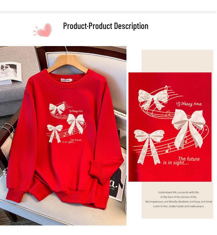 Plus Size Autumn Hoodie for 200-350 Jin, Loose Fit, Bust 150/160