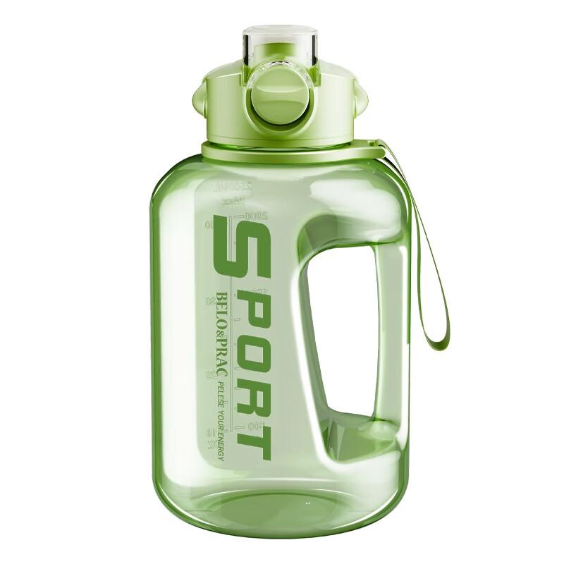 Beloco Kunlun Mountain Outdoor Insulated Flask