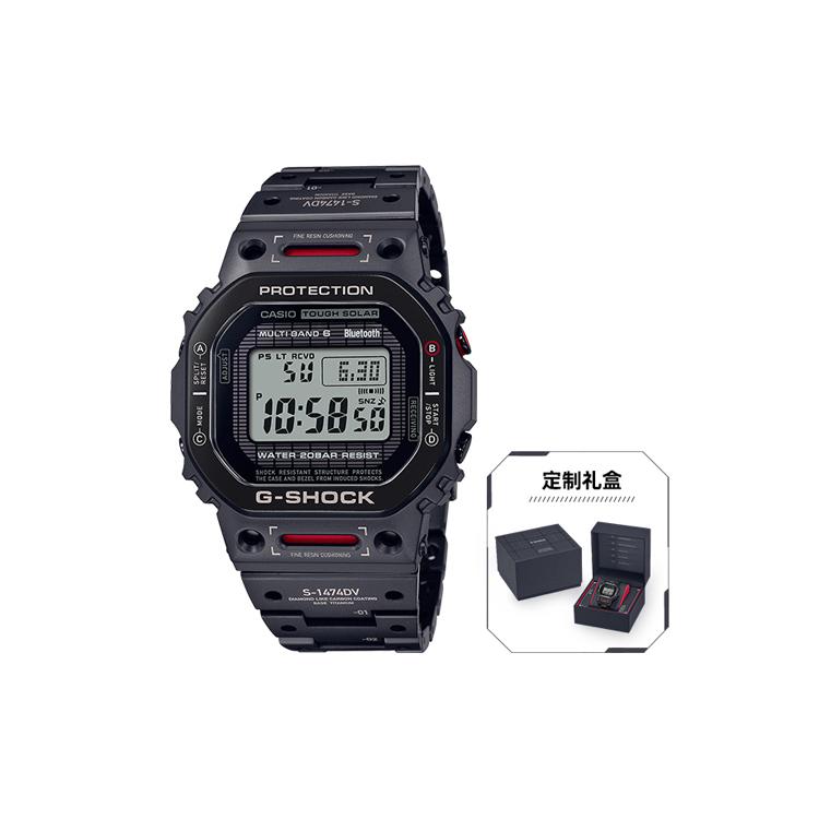 CASIO Men Full Metal Series Black Watch GMW-B5000TVA-1PR