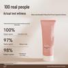 Water Code Gentle Hair Removal Cream 220g