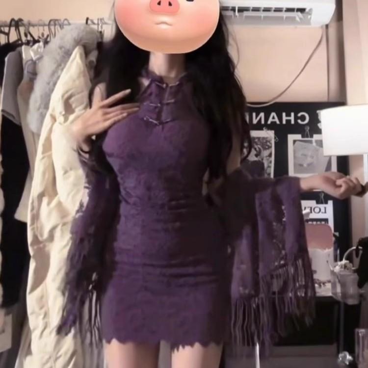 Fioletowa sukienka damska z koronką i dekoltem halter z szalem – nowa moda w stylu chińskim