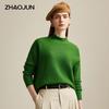 Zhaojun Women's Pure Cashmere Semi-High Neck Sweater