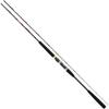 Daiwa Nerai X MH-210 Fishing Rod Lightweight Durable Design 210cm