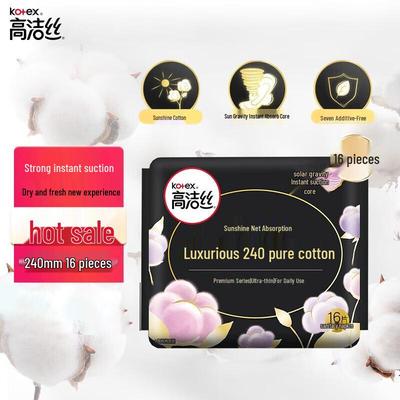 Productos de higiene femenina – Compresas higiénicas