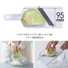Seki Cutlery: Cabbage Slicer (with Safety Holder) Made by a Chef, Ultra-Thin and Fluffy Cabbage Slicer, Made in Japan, HS-01
