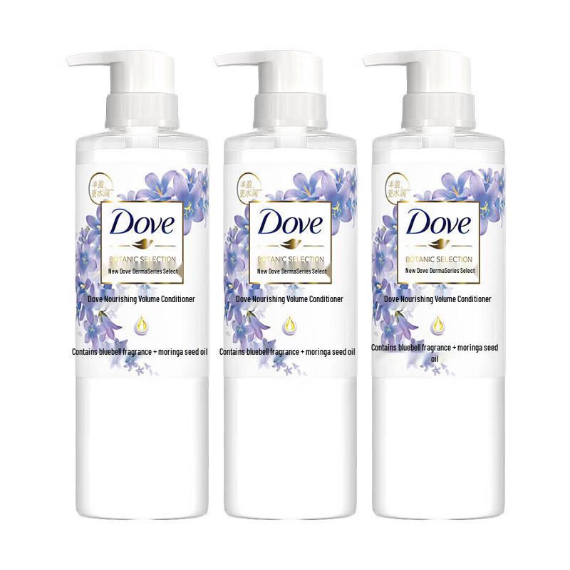 Dove Botanical Selection Voluminous & Light Conditioner