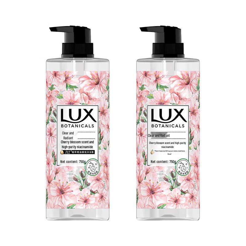 Lux Botanical Cherry Blossom Shower Gel