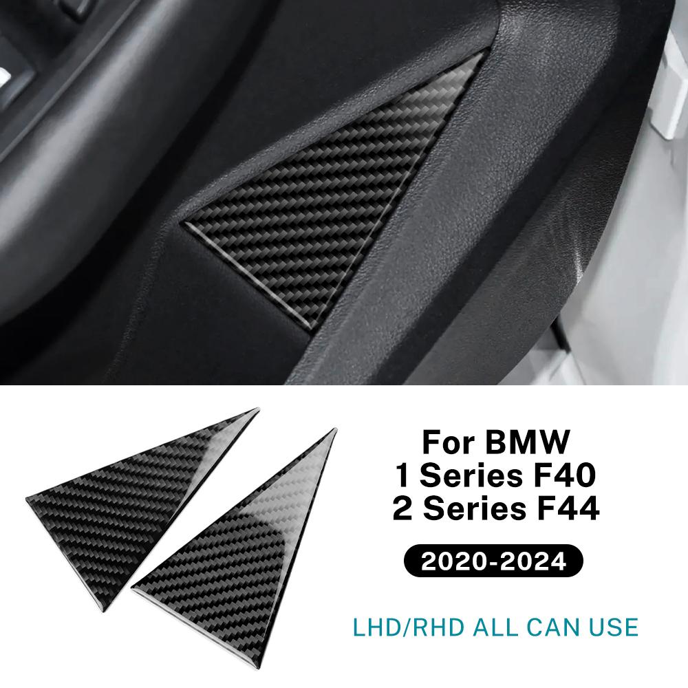 Carbon Fiber Style Interior Sticker for 1 2 Series F40 F44 2020-2024 Interior Panel