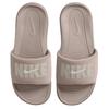 Nike Victori One SE Slide Light Bone Unisex Sneaker Creme College-Grau Weiß HQ2124-001