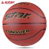 STAR Indoor/Outdoor Basketball