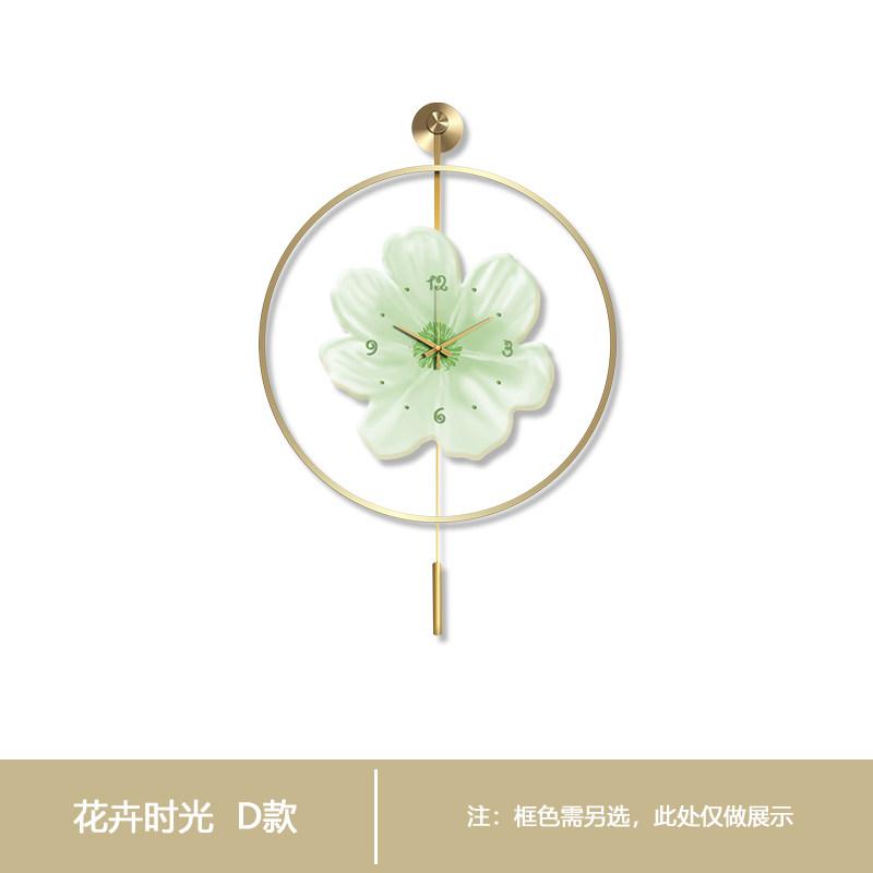 Bedrooms Metal Wall Art Wall Watch Interior Simple Fashion Round Nordic Wall Clocks Modern Aesthetic Wanduhr Home Decoration