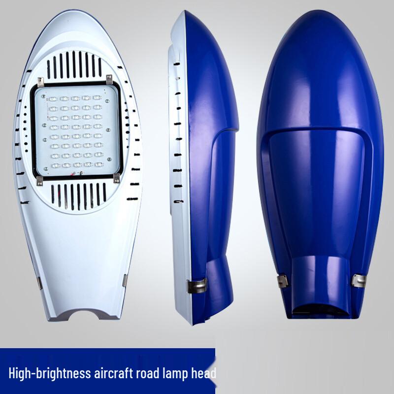ZhiCheng Outdoor Waterproof 220V LED Street Light Head