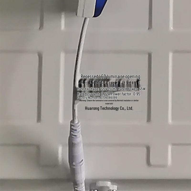 WAROM Recessed LED Panel Light
