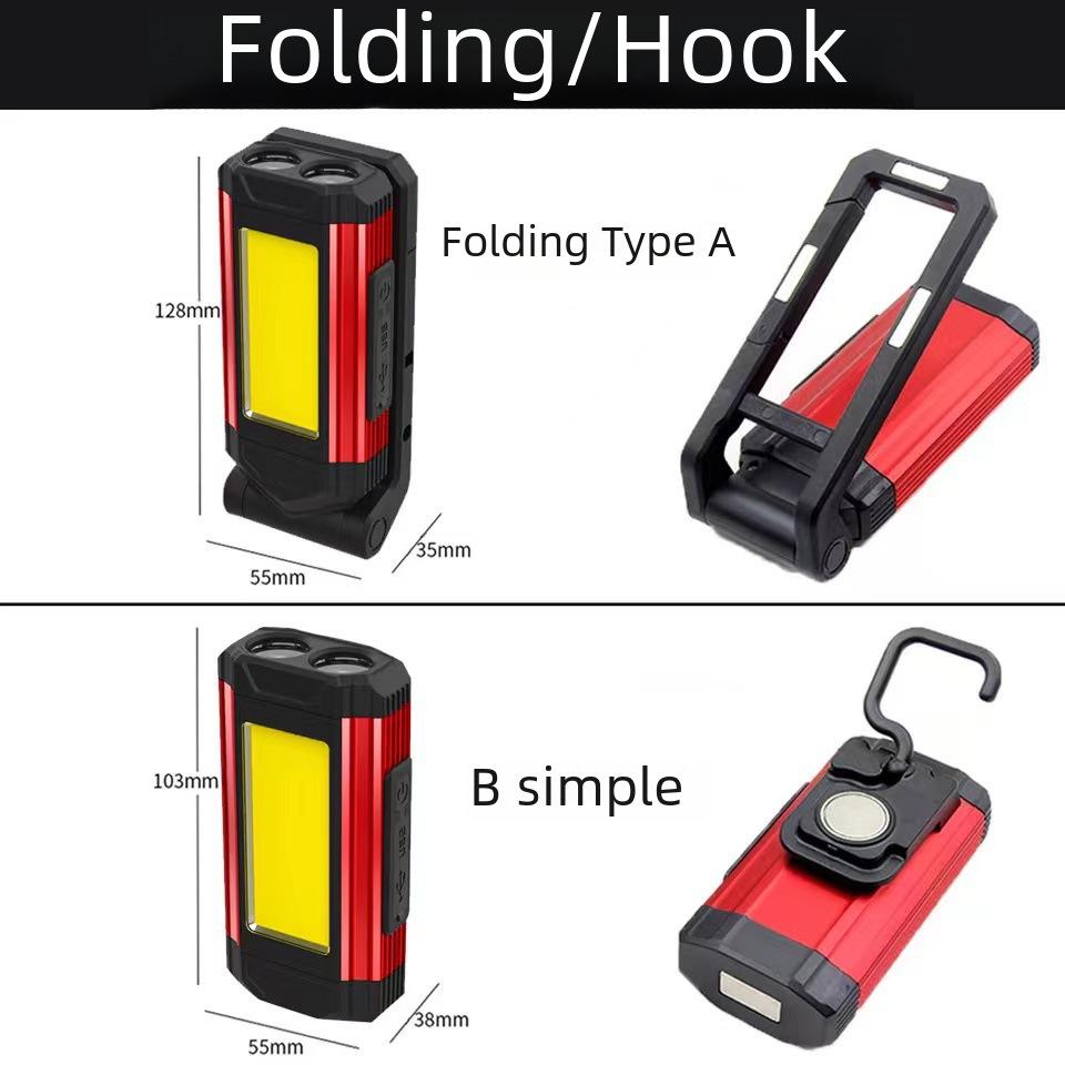 Rechargeable Multifunctional Auto Repair Light with Magnet - Strong, Portable Emergency Work & Inspection Flashlight
