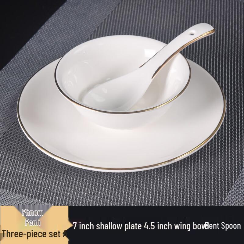 New Chinese Style Gold Rim Ceramic Dinnerware Set