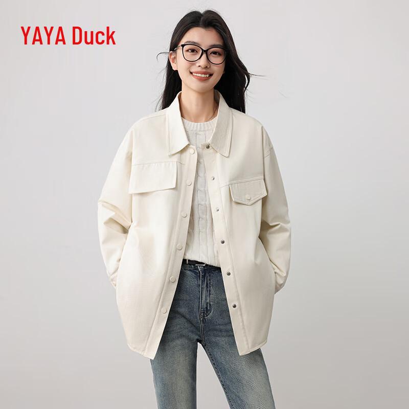 

Женская легкая универсальная пуховая рубашка-куртка S (155)