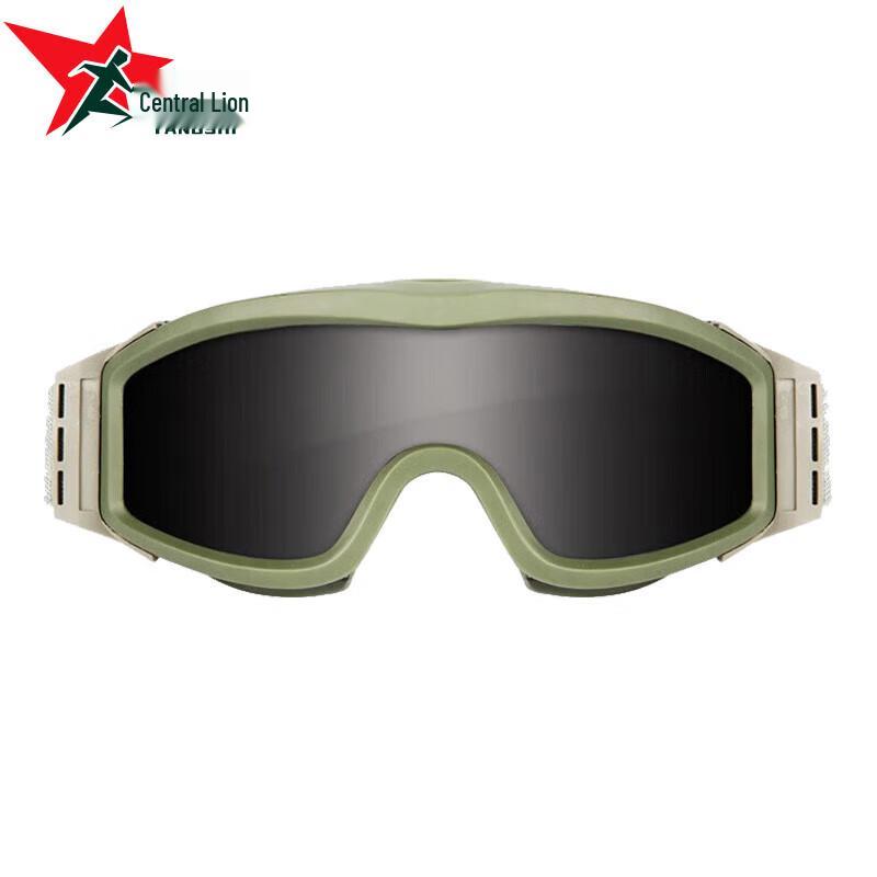 Yangshi RK3# Tactical Goggles