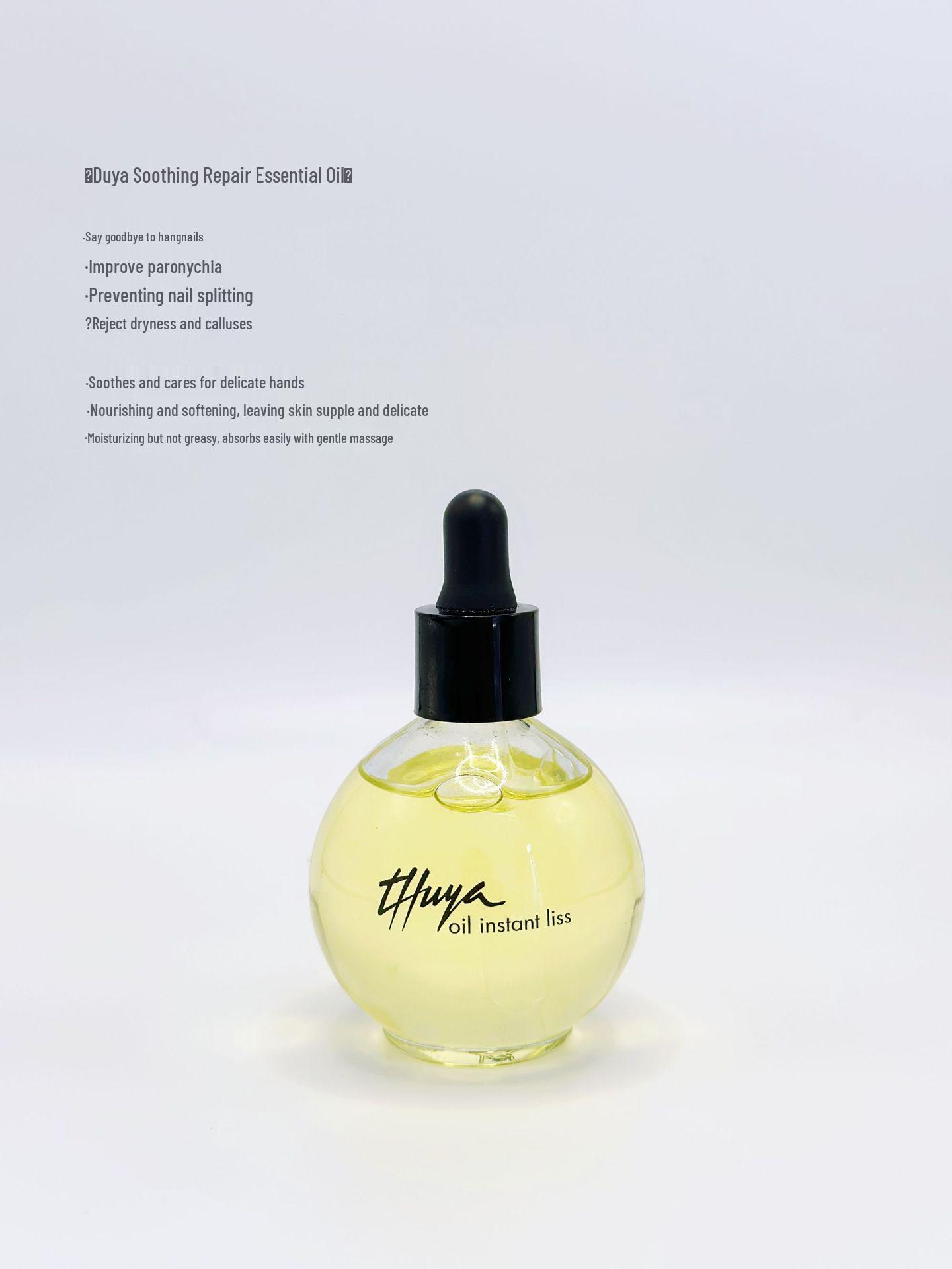 

Масло для кутикулы и ногтей Thuya Soothing Repair