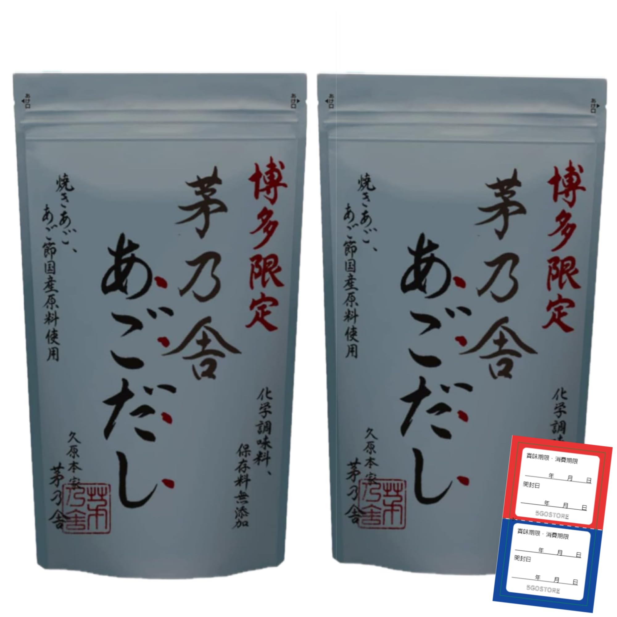 

Hakata Limited Каяноя Агодаши x 27 Каяноя Кухара Хонке [Набор 2] (8г пакеты)