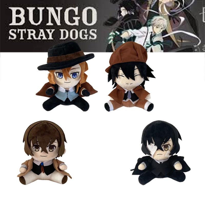 Anime Plush Toy Soft And Cuddly Dazai Osamu Character Doll Wholesale