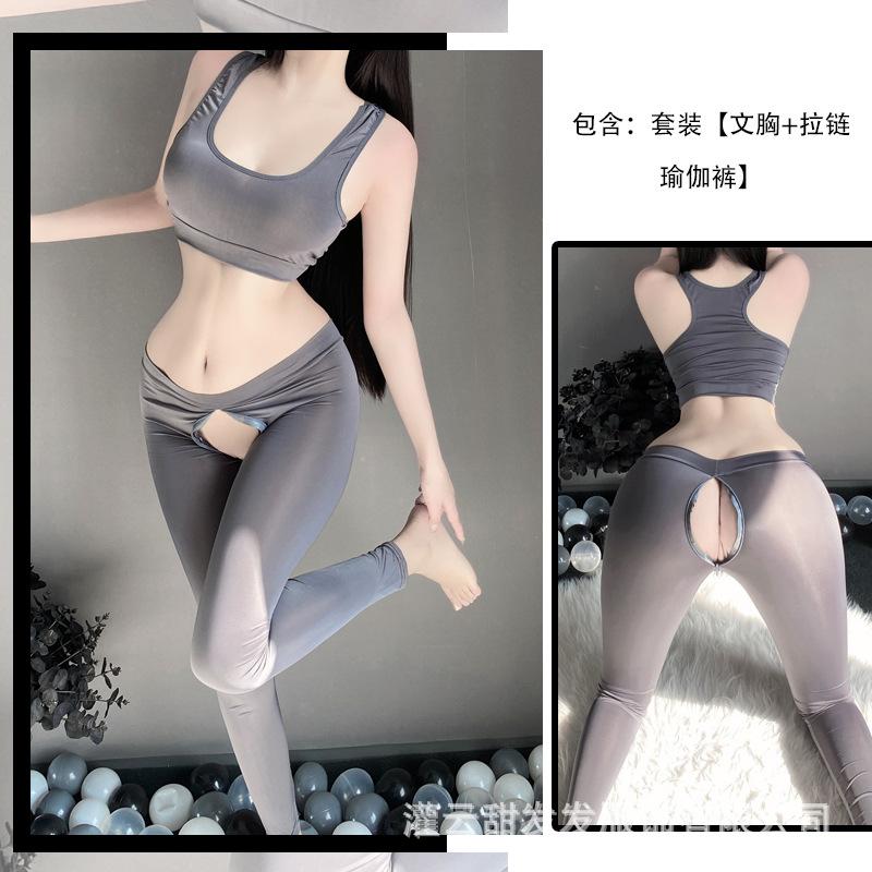 Sexy lingerie secretary ol uniform seduction bag arm skirt pure desire split passion free uniform yoga suit